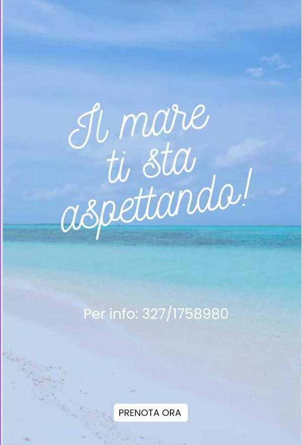 Apartment Acquamarina House